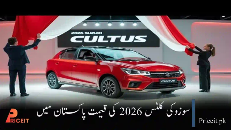 Suzuki Cultus 2026 Price in Pakistan – Complete Guide, Features, Specs & Buyer Tips