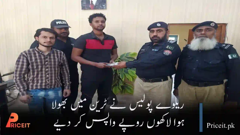 Railway Police Recover and Return Millions Left Behind on Train