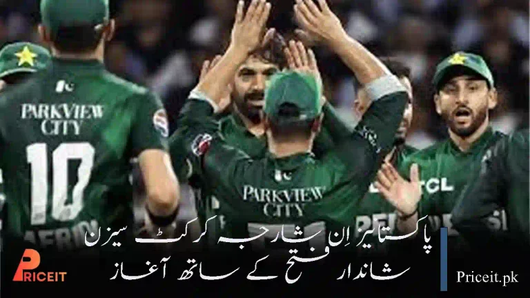 Pakistanis in Sharjah Cricket Season Begins with a Winning Start