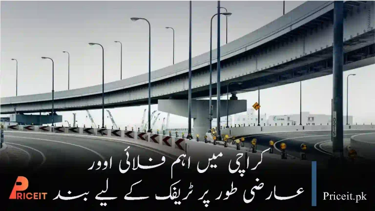 Major Flyover in Karachi Temporarily Closed for Traffic – A Complete Guide for the Public