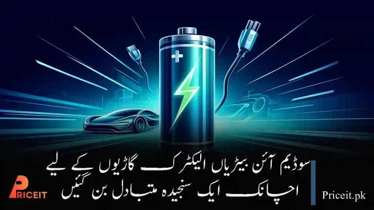 Sodium-Ion Batteries Suddenly Became a Serious Option for EVs