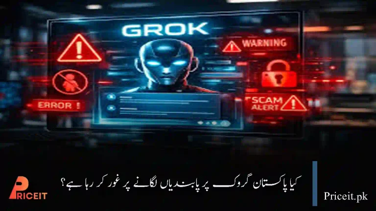 Is Pakistan Considering Restrictions on GROK?