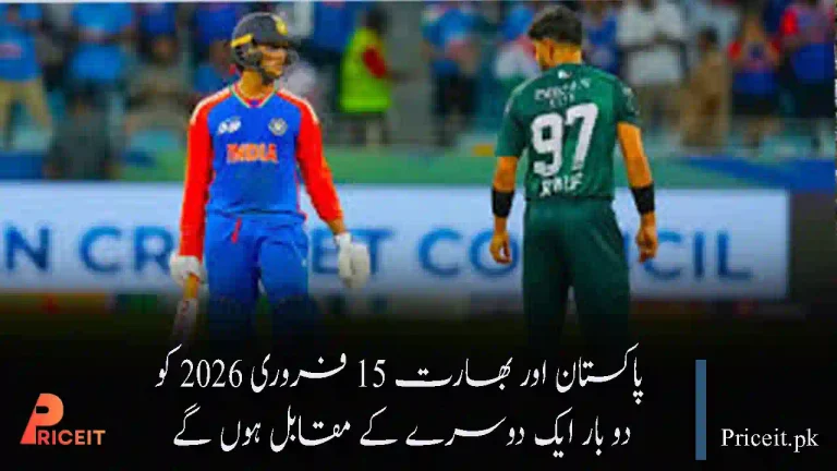 Pakistans and India to Face Each Other Twice on 15 February in a Historic Cricket Showdown