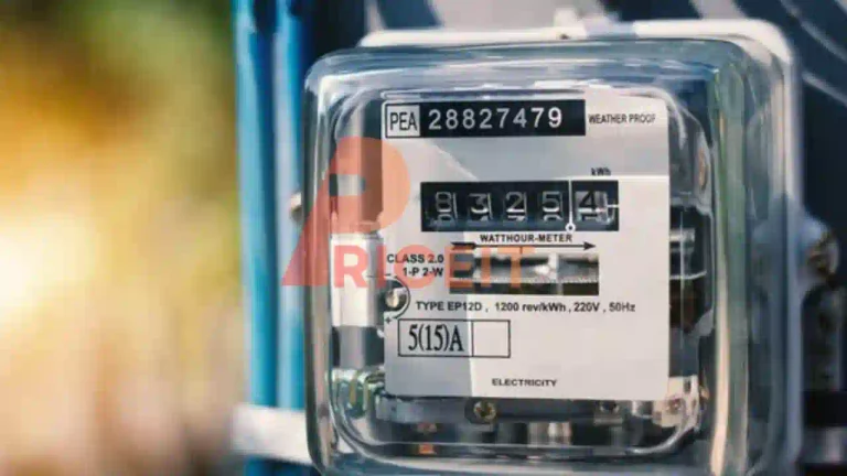 Electricity Unit Price in Pakistan