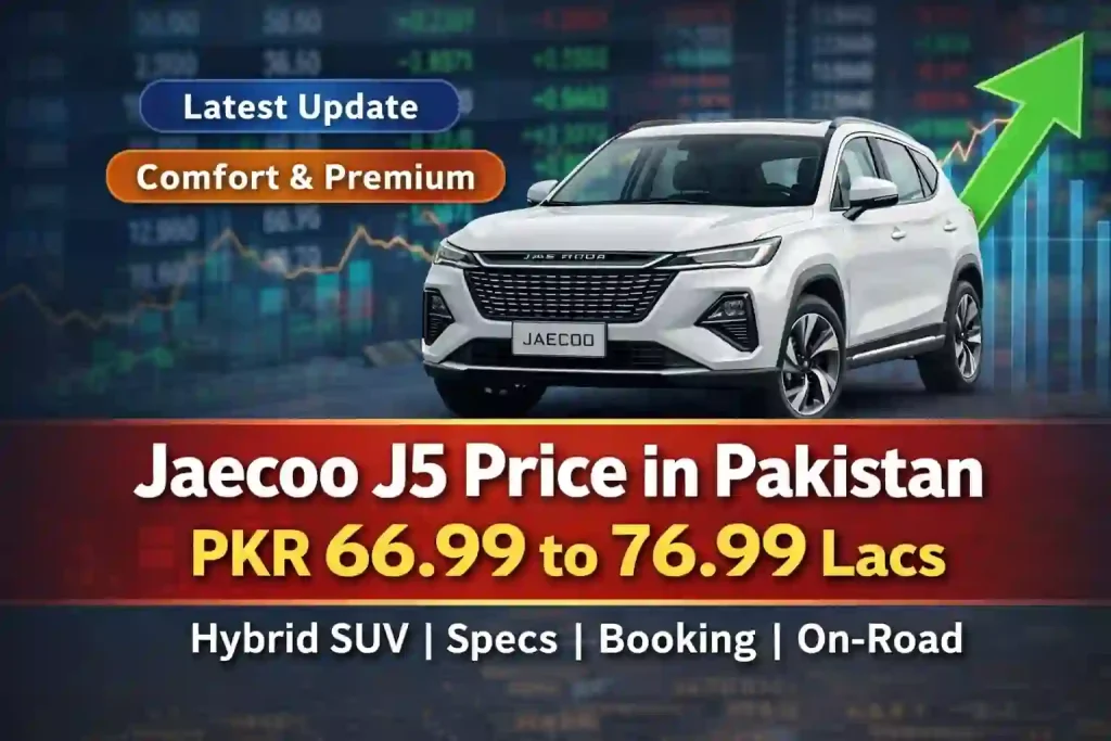 Jaecoo J5 Price in Pakistan