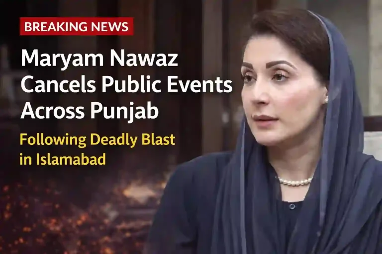 Islamabad Blast: Maryam Nawaz Cancels All Public Events Across Punjab