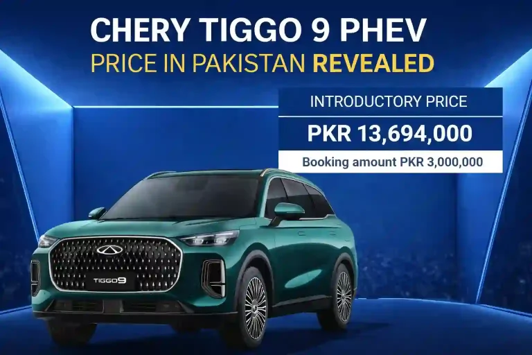 Chery Tiggo 9 PHEV Price in Pakistan