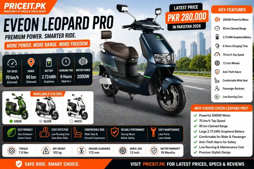 Eveon Leopard Pro Price in Pakistan