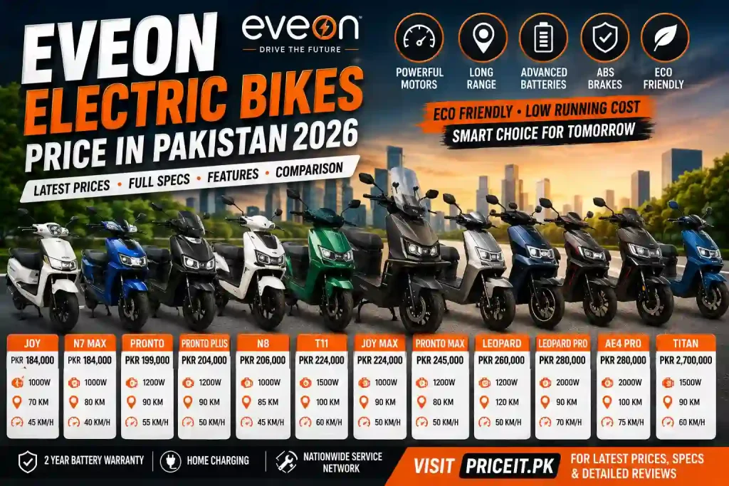 Eveon Electric Bikes Price in Pakistan 