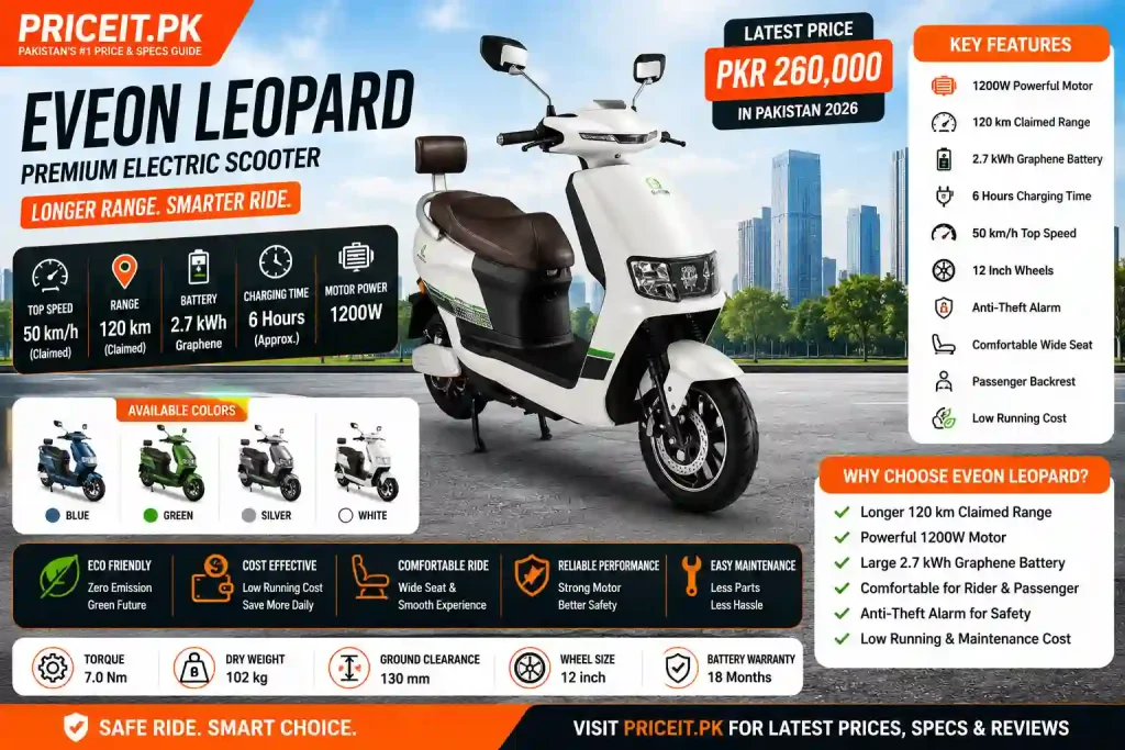 Eveon Leopard Price in Pakistan